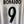 Real Madrid 2005 Adidas Ronaldo Mediana