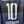 Boca Juniors 2016 Nike Maradona XL