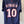 PSG Paris Saint Germain 2016 Nike NEYMAR Mediana