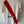 River Plate 2026 AUTHENTIC Grande