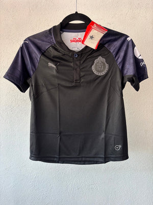 Chivas Guadalajara 2017 INFANTIL