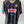 America 2007 Nike Portero XL